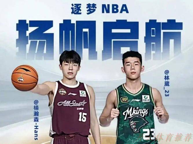 开云体育网址：太夸张了！CBA得分王打大学生18中1，球迷惊呼：可见CBA有多菜