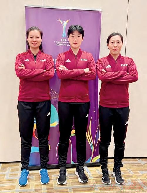 开云官方:董方雨、谢丽君将执裁U-20女足亚洲杯半决赛 开云官方:董方雨、谢丽君将执裁U-20女足亚洲杯半决赛