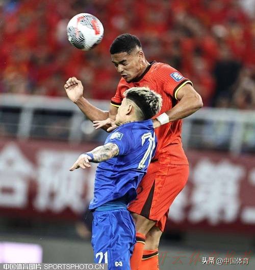 开云官方网站：世预赛中国队1:1战平泰国队