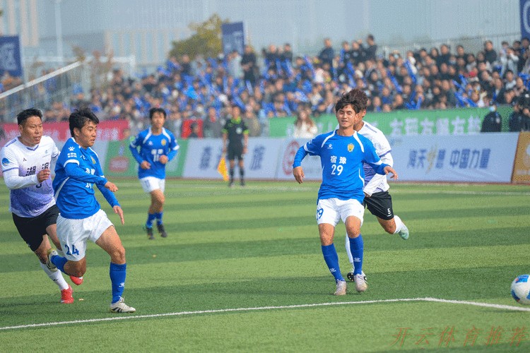 开云体育动态：快乐足球 点燃梦想 女足活力玫瑰课堂在隆昌市黄家镇中心学校顺利举行