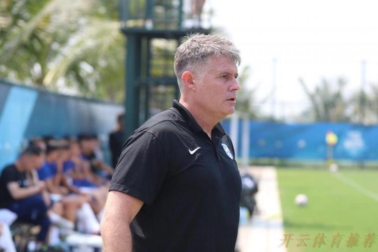 开云体育平台：对话佩德罗：山东是个强劲的对手 我们都对超级杯充满渴望