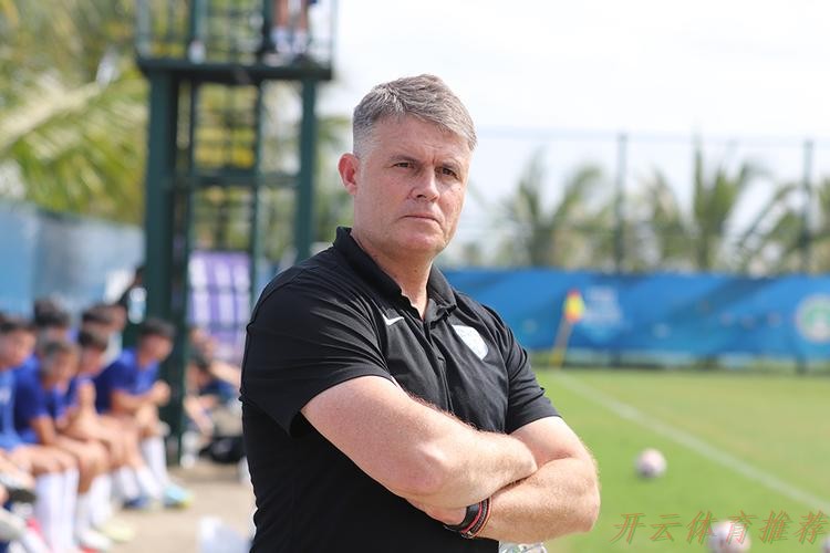 开云体育平台：对话佩德罗：山东是个强劲的对手 我们都对超级杯充满渴望