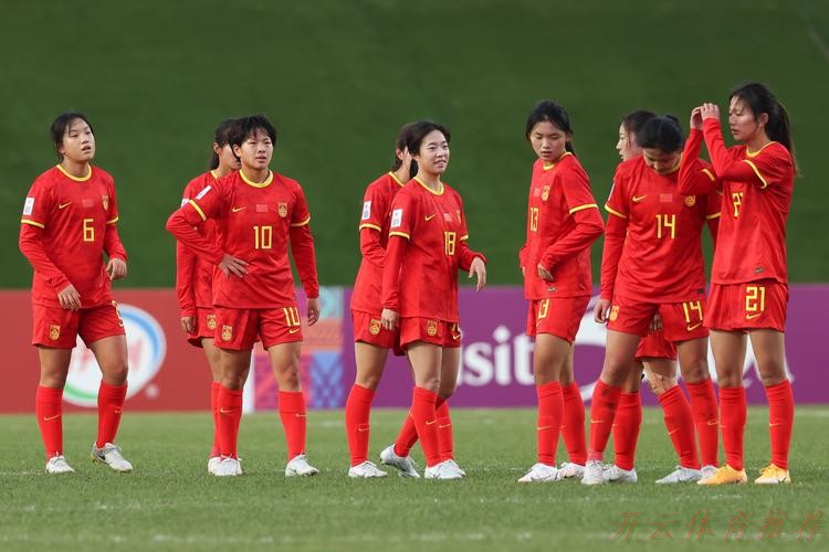 开云体育平台：奥运会预选赛中国女足3:0战胜泰国女足