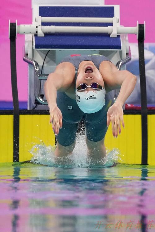 开云体育下载中心：女子200米仰泳决赛